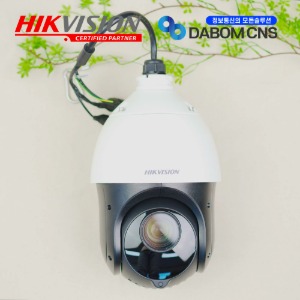 하이크비전 DS-2AE4225TI-D 200만화소 PTZ 카메라,하이크비전