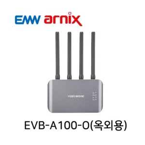 아닉스 EVB-A100-O (RX,TX 1개단가 / 1조는 2개구매),아닉스